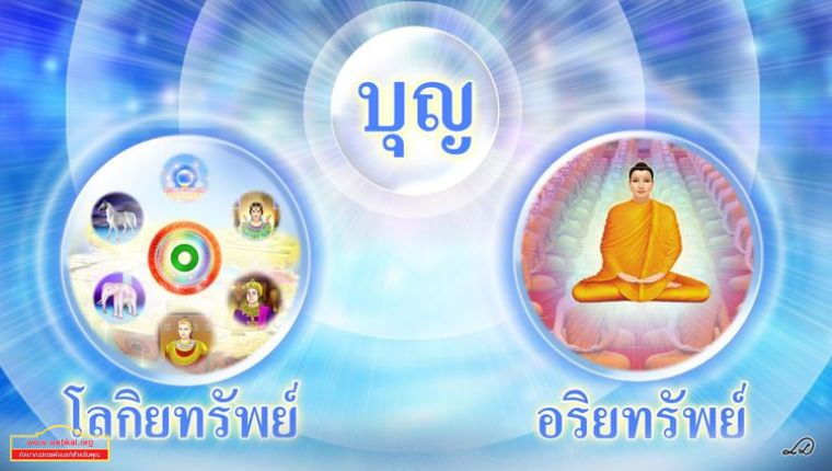 Dhamma116_01.jpg