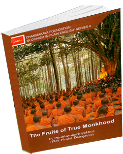 The-Fruits-of-True-Monkhood