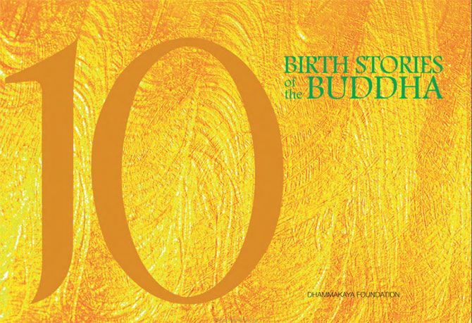 10-birth-stories.jpg