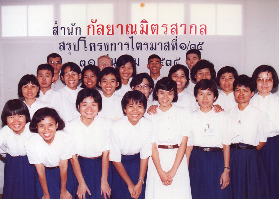 5-4-68-23b.jpg
