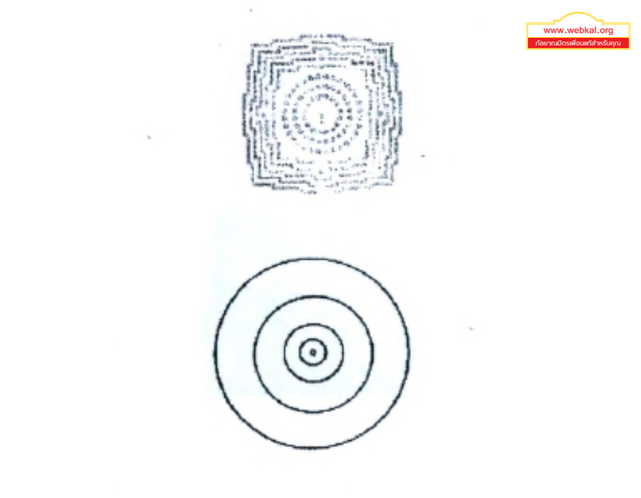 25-7-68_14b%282%29.png