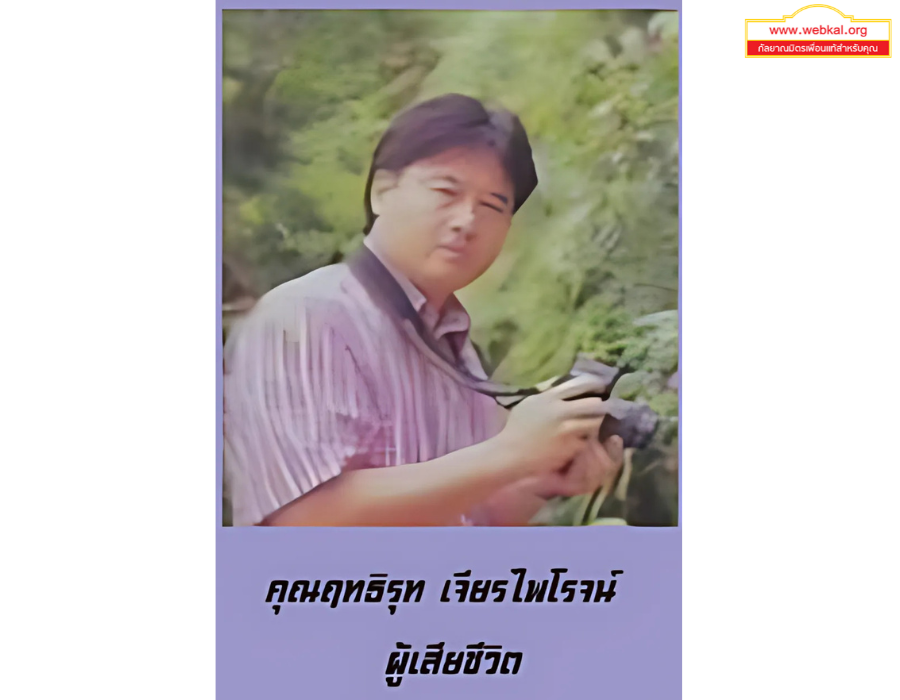 18-8-68_22b%286%29.png