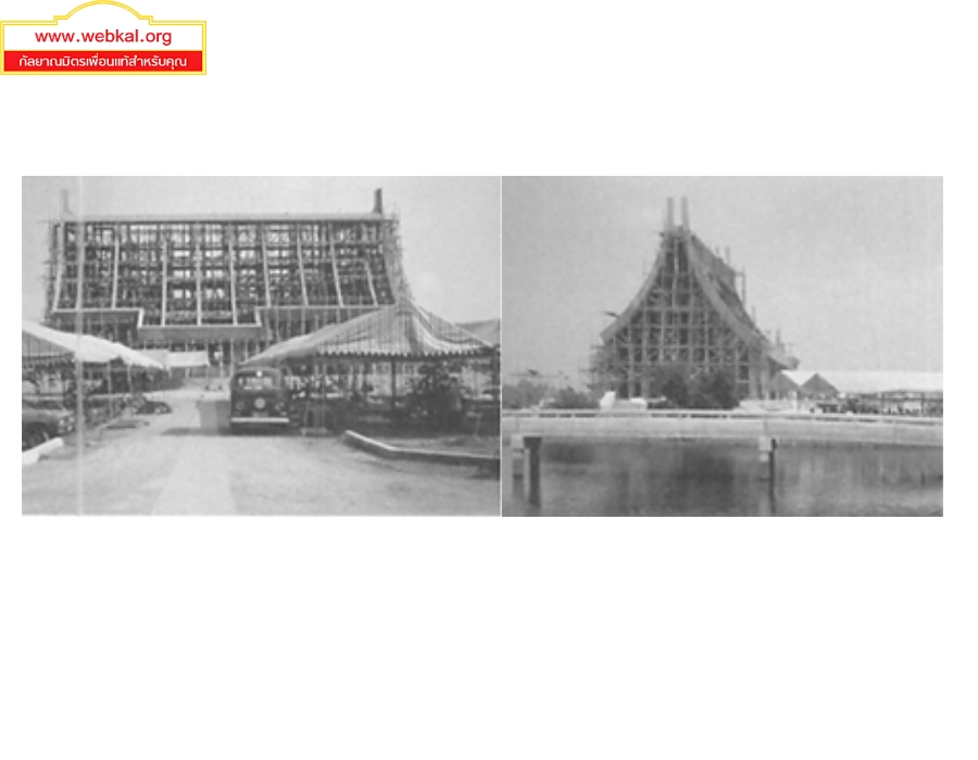 27-11-68_b15%282%29.jpg
