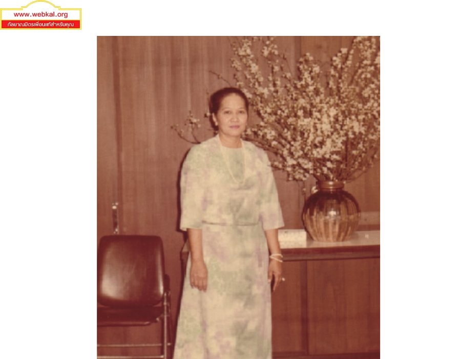 4-11-68_b4%281%29.jpg