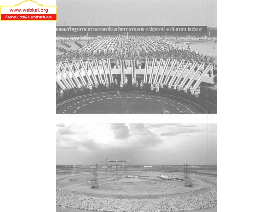 1-12-68_b46%282%29.jpg