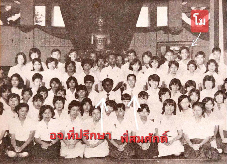 29-3-68-10-b.jpg