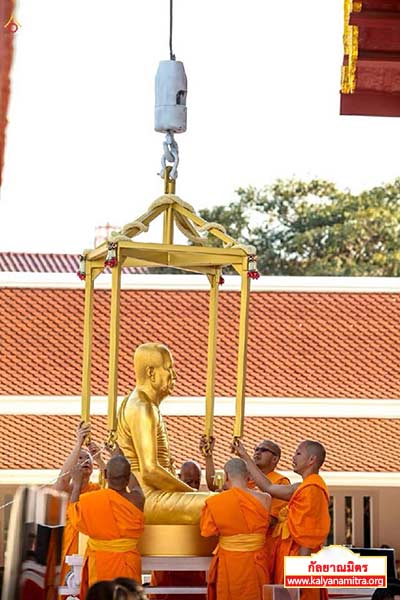 พิธีอัญเชิญรูปหล่อทองคำพระมงคลเทพมุนี วันอังคารที่ 3 กุมภาพันธ์ พ.ศ. 2558
