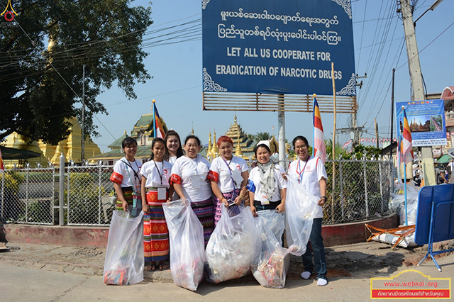 ประมวลภาพการเก็บงาน ตักบาตรพระภิกษุ 3,000 รูป วันอาทิตย์ที่ 25 กุมภาพันธ์ พ.ศ. 2561 ณ Shwe Myin Won Pagoda เมืองเมียวดี สาธารณรัฐแห่งสหภาพเมียนมา 