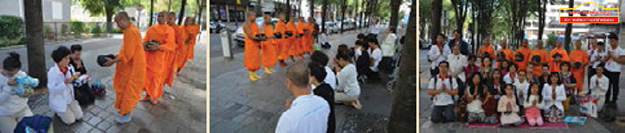 วัดพระธรรมกายปารีส Wat Phra Dhammakaya Paris วัดไทยในทวีปยุโรป Europe  ศูนย์ประสานงานวัดพระธรรมกายในทวีปยุโรป Europe 