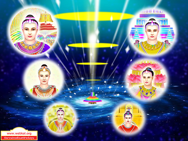 dhammakaya , Dhammakaya Temple , Meditation , ธรรมกาย , วัดพระธรรมกาย , พระมงคลเทพมุนี (สด จนฺทสโร) , พระผู้ปราบมาร , หลวงพ่อวัดปากน้ำ , วัดปากน้ำภาษีเจริญ , หลวงปู่สด , หลวงพ่อสด , ผู้ค้นพบวิชชาธรรมกาย , วิชชาธรรมกาย , ธรรมกาย , ตามรอยพระมงคลเทพมุนี , วิสุทธิวาจา , ประวัติหลวงพ่อสด , ประวัติพระมงคลเทพมุนี , รวมพระธรรมเทศนา หลวงพ่อวัดปากน้ำ , สมาธิ , วิปัสสนา , สัมมาอะระหัง , หลวงพ่อวัดปากน้ำ , อานุภาพหลวงปู่..ยุคต้นวิชชา , อานุภาพพระผู้ปราบมาร , ตามเทวดา..มาเป็นลูก