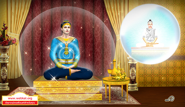 dhammakaya , Dhammakaya Temple , Meditation , ธรรมกาย , วัดพระธรรมกาย , พระมงคลเทพมุนี (สด จนฺทสโร) , พระผู้ปราบมาร , หลวงพ่อวัดปากน้ำ , วัดปากน้ำภาษีเจริญ , หลวงปู่สด , หลวงพ่อสด , ผู้ค้นพบวิชชาธรรมกาย , วิชชาธรรมกาย , ธรรมกาย , ตามรอยพระมงคลเทพมุนี , วิสุทธิวาจา , ประวัติหลวงพ่อสด , ประวัติพระมงคลเทพมุนี , รวมพระธรรมเทศนา หลวงพ่อวัดปากน้ำ , สมาธิ , วิปัสสนา , สัมมาอะระหัง , หลวงพ่อวัดปากน้ำ , วิสุทธิวาจา , ภัตตานุโมนากถา , บุญ...มาจากในกลาง